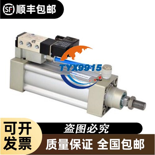 TPC进口原装机械阀DM550-02S 现货销售