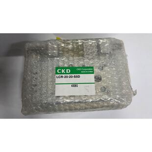 LCR CKD滑台气缸LCR S5D S5P4秒发货