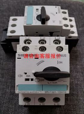 6ES7 648-0DC20-0AA0 全新6ES7648-0D