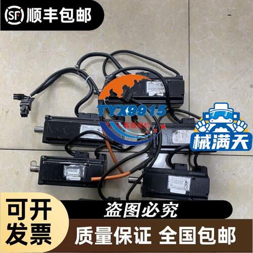 PTL803A 调速阀 200个，40个一