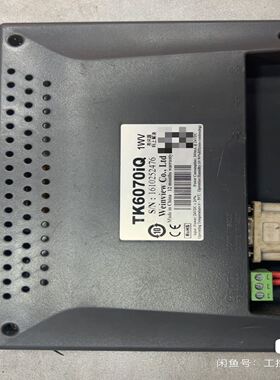 触摸屏/触控屏Tk607iQ++如下图所示拆机器下来的+++