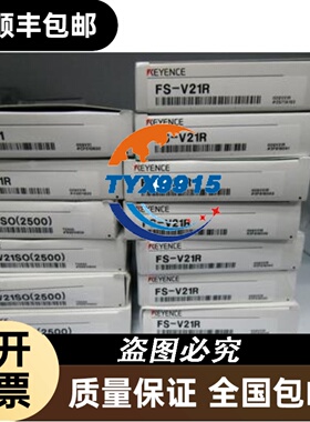 EPIC连接器H-A-32-TS-M32外壳M40 PG21 PG29新105760