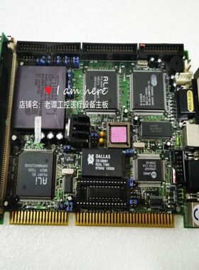 威达SSC-5x86HVGA REV1415 拆机工控主板 HS-5x86HVGA