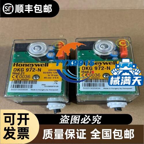 ZB2-BJ3C 39个全新，ZB2-BD3C,