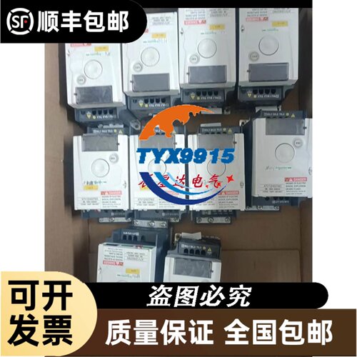 ANV TC1AO TC1AO-RPK4 RPK2 台湾士研温度控制器 VPK4 VPK2 R