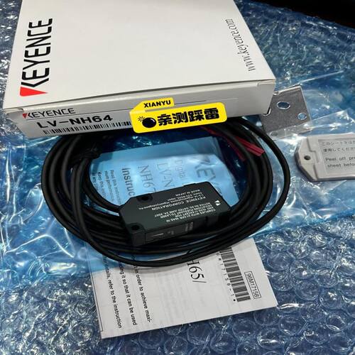 Netlink Htb-3100AHtb-3100B25KM