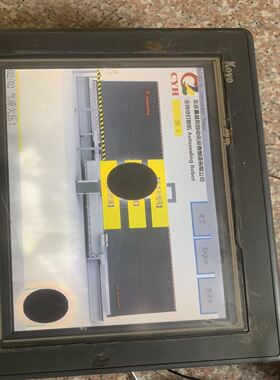 光洋触摸屏EA7E-TW10CL-C+14107B067 拆