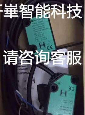 DPX40-24WS05 进口TDK-Lambda 导轨开关