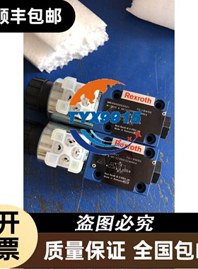 原装金钟穆勒时间继电器DILET11-M-A DIL ET11-M-A
