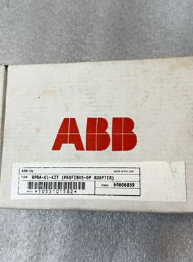 RPBA-01-KIT(PROFIBUS-DP+
