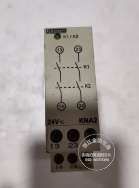 Crouzet法国高诺斯控制器 KNA 2 85100026 现货
