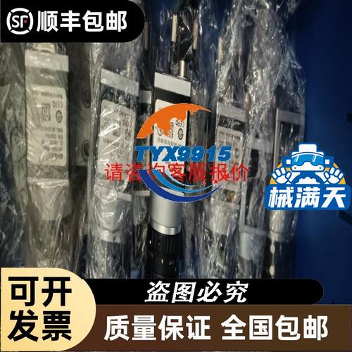 全新，实物拍照，型号如下：NXR-CD166C
