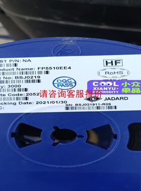 常熟塑料外壳断路器CM1-400H/3300