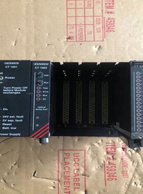 COTAS模块 CT 1031 CT 1003 CT