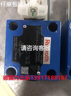 基恩士KEYENCE视觉控制器XG-8700L，拆机货。