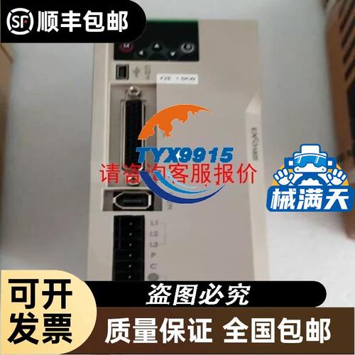 丹佛斯FC302/301变频器中文液晶操作面板 LCP102