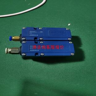 双屏高配一体机