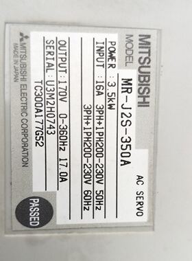 伺服驱动器MR-J2S-200A 350A