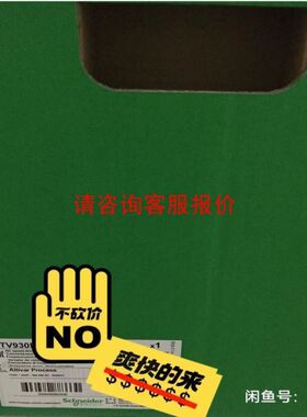 MURR穆尓电源ECO-RAIL 5-100-240/24二