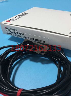 EX-614V 基恩士KEYENCE涡电流位移传感器 现货