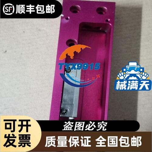 魏德米勤继电器，DRM270024LD，DC24V的有152