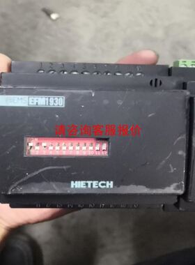 全新墨菲表A20TE-160-20-1/2现货一个