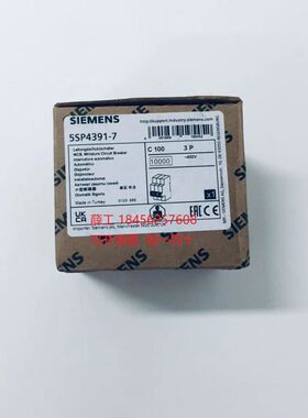 5SP4391-7 重载断路器 5SP4 3P C100 10KA 5SP43917