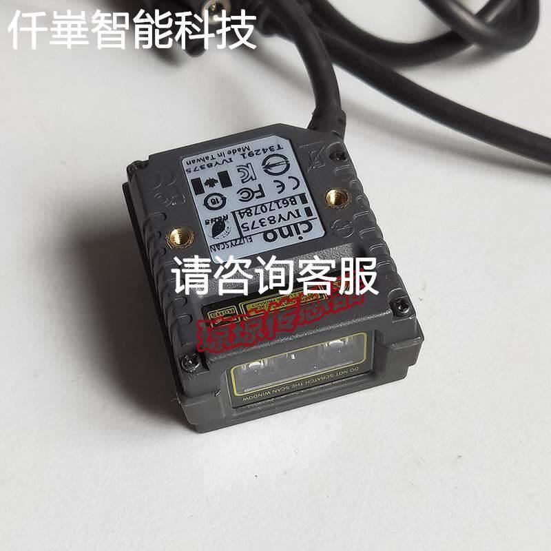 东方马达电机 AZM46MK 高精密 带刹车电机 现货8台，