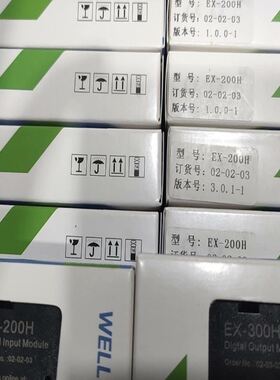 德克威尔16点模块EX-310H210H300H200H EX-102011101112