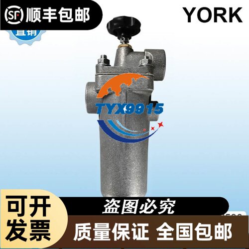 FTDI USB转DB9孔适用于CB1241/CM1241 RS232通讯模块串