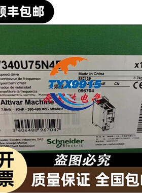 PCB-A623-29.90 控制板