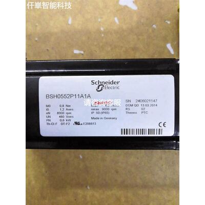 140CRP31200/140CRA31200