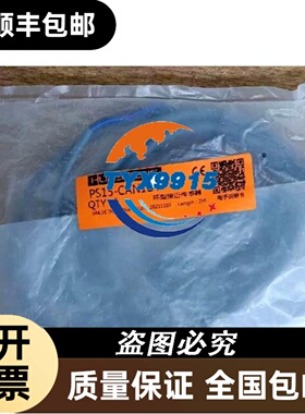 2727763 IB IL TEMP 2 UTH 菲尼克斯Inline模块 现货