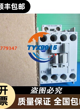 原装研华工控机底板 PCA-6114P10-B REV：B1 研华工