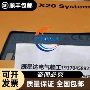 BECKHOFF倍福模块全新KL1488 KL2488 KL1408 KL2408 KL2541KL