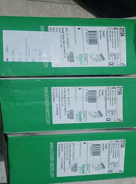 INS250-160A 3P 隔离开关 黑色前转手