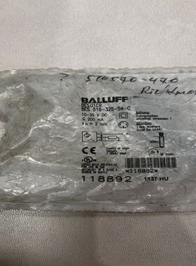 巴鲁夫BES01C8 BES 516-325-S4-C 接近