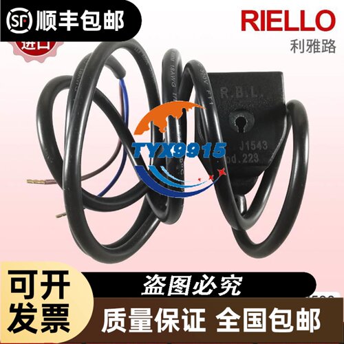 全新耐高温 比杜克 BLB-M3010P-C11U2/BLB-M3010P-C2