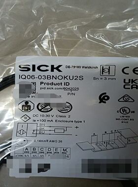 SICK西克接近开关IQ06-03BNOKU2S 订货号6