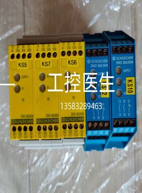 现货SCHLEICHER SNO 4062KM 18815866 SN0 4062KM 实照到付