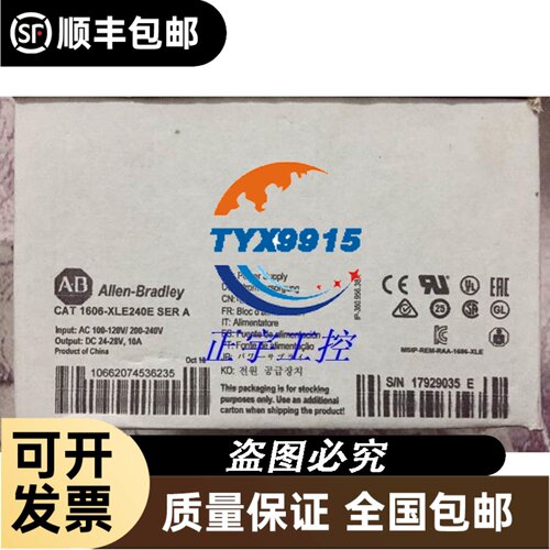 5RS092ZLA21 ZJB5RS102ZHA21变频压缩机