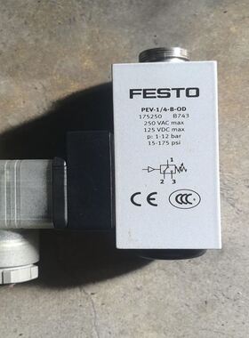 现货西克SICK 1082095 VSPP-3F1422 各类型号传感器