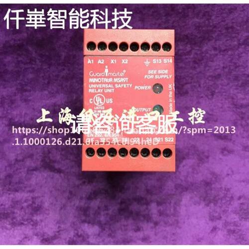 力士乐变频器 FECG02 FECG01 拆机功能包好，
