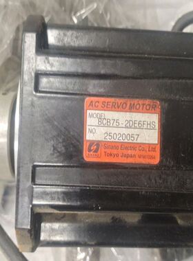 安全栅GS5045-Ex，GS5067-Ex