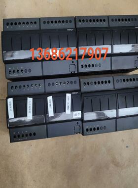 广东省厚街，型号MR2009 摩根moorgen调光模块维