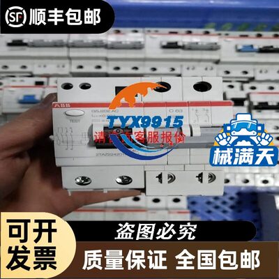 TPA2011D1YFFR TPA2011D1YFFR 封装