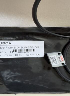 MHS 04BGUBOA MHS 04B20 256 D