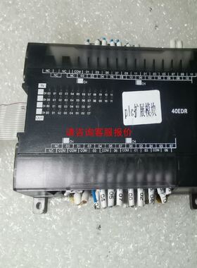 *LE4-104-XP1 LE4-503-BS1 LE4-206-AA1 MOELLER金钟穆勒PLC