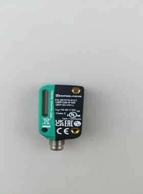 倍加福OBR12M-R100-2EP-IO-V3