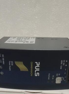 普尔世开关电源QT20481QS5241QT20241QT20361QS20241